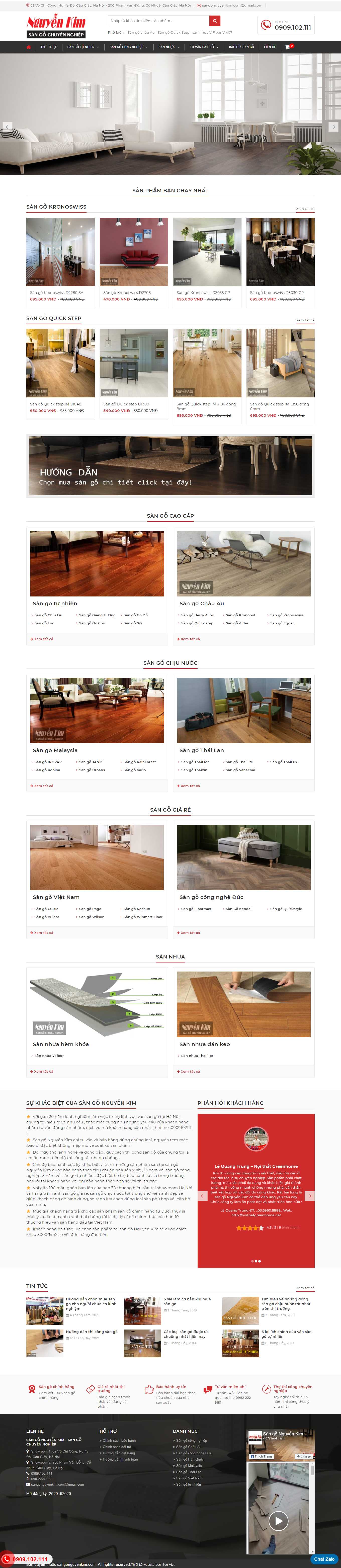 Thiết kế Web sàn gỗ tự nhiên, sàn gỗ công nghiệp sangonguyenkim.com