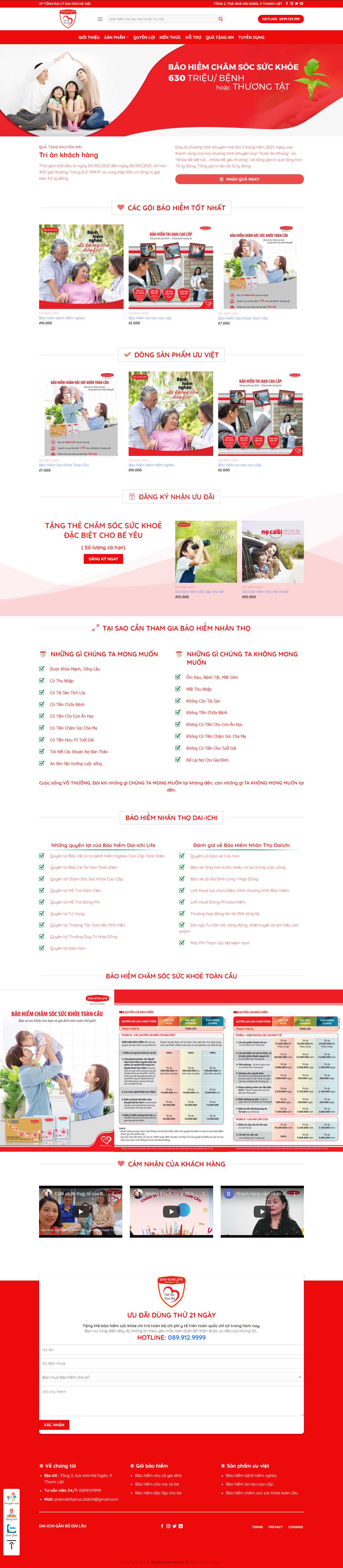 Thiết kế Web bán bảo hiểm muabaohiemdaiichi.vn