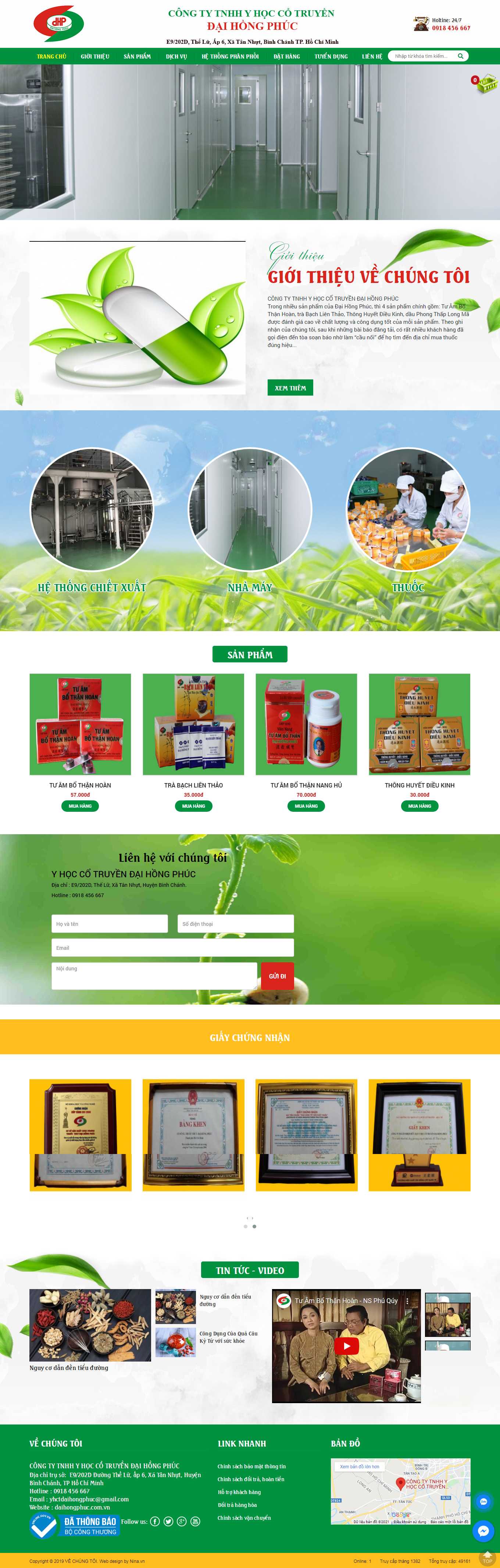 Thiết kế Web nhà thuốc đông y daihongphuc.com.vn