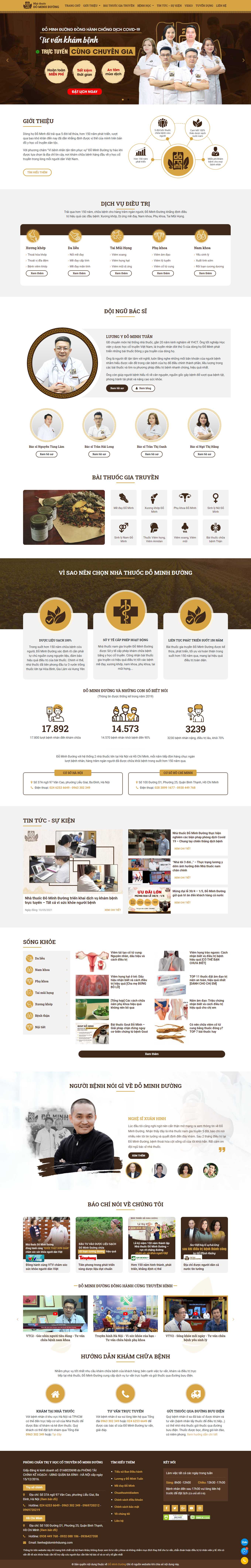 Thiết kế Web nhà thuốc đông y dominhduong.org