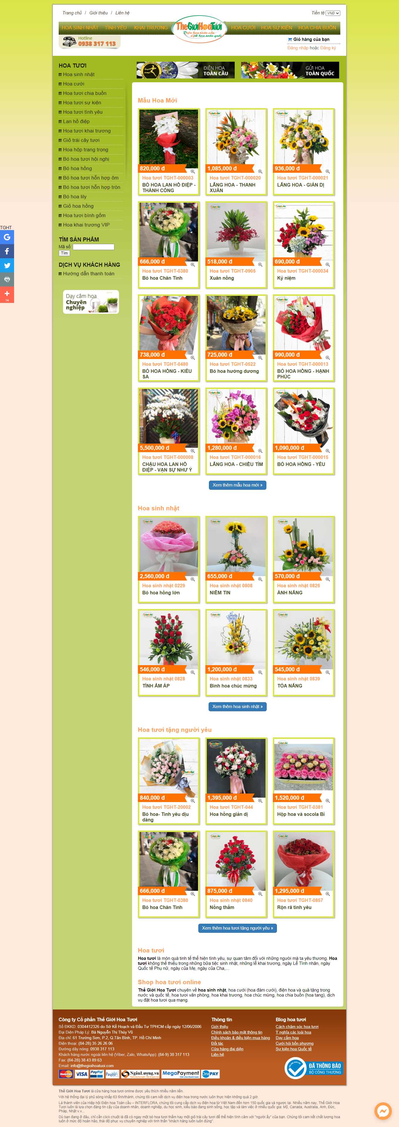 Thiết kế Web shop bán hoa thegioihoatuoi.com.vn