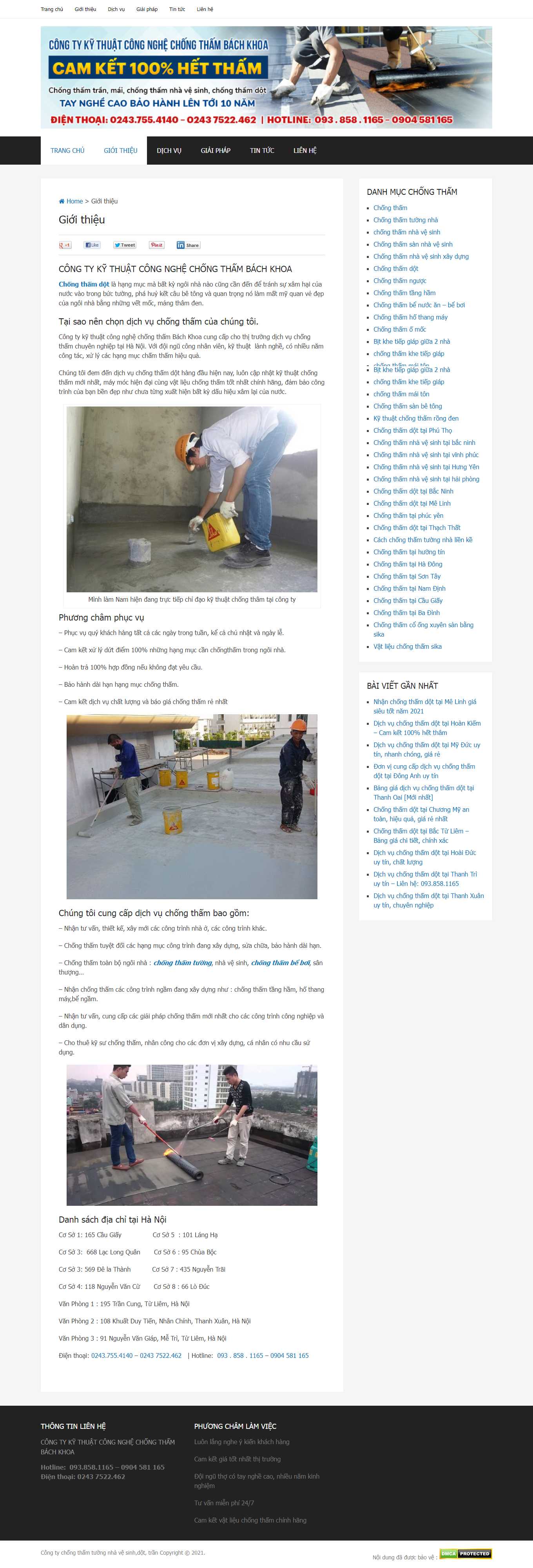 Thiết kế Web chống thấm chongthambk24h.com