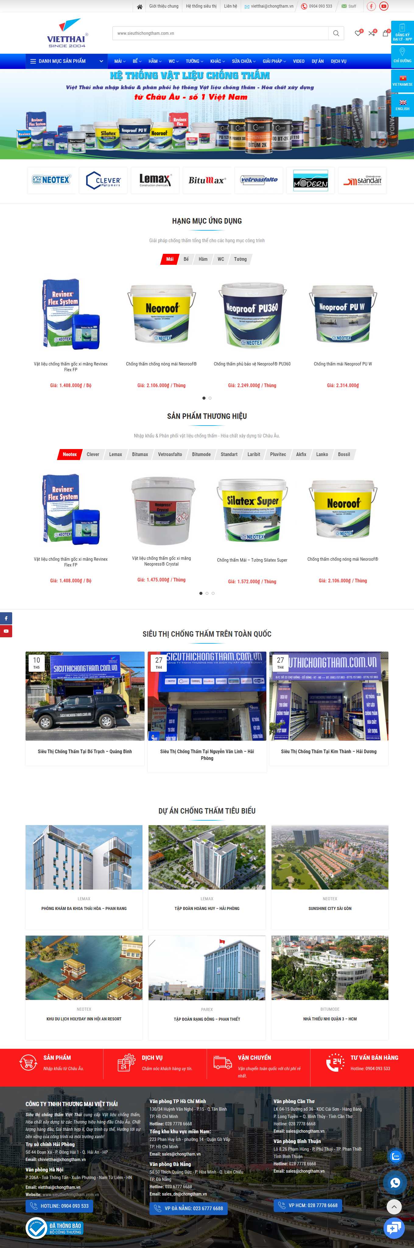 Thiết kế Web phòng khám nha khoa sieuthichongtham.com.vn