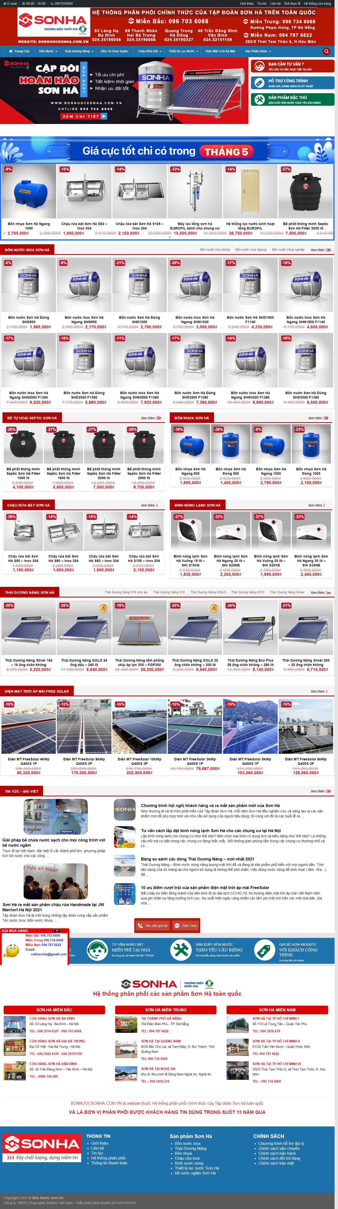 Thiết kế Web bán máy năng lượng mặt trời bonnuocsonha.com.vn