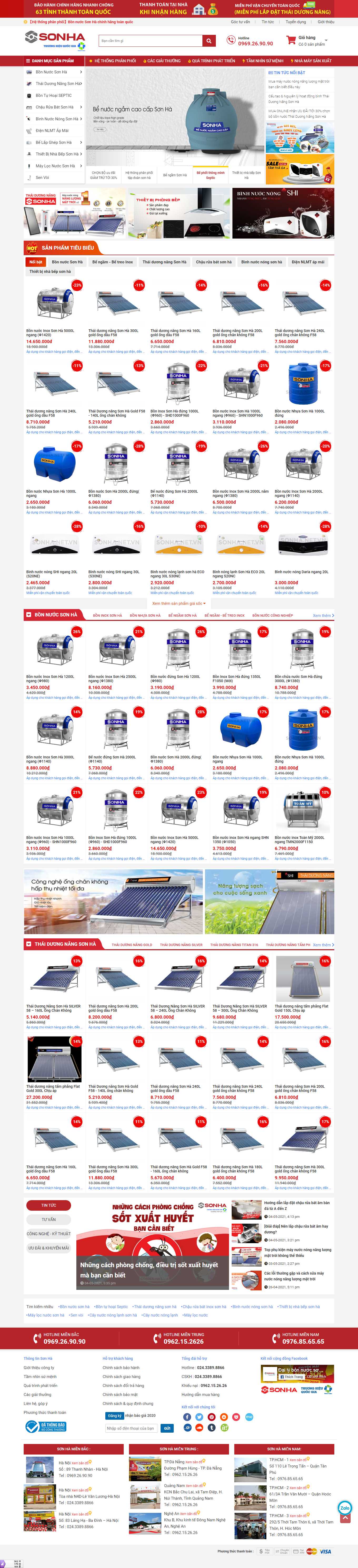Thiết kế Web bán máy năng lượng mặt trời sonha.net.vn