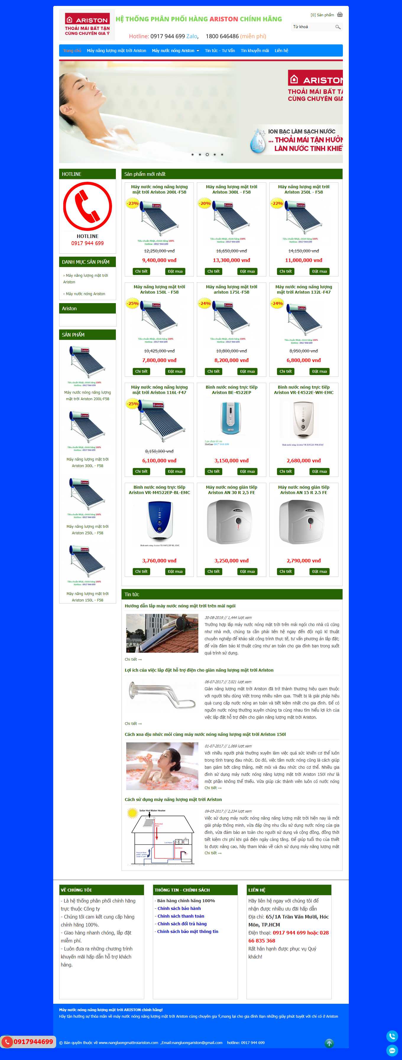 Thiết kế Web bán máy năng lượng mặt trời nangluongmattroiariston.com