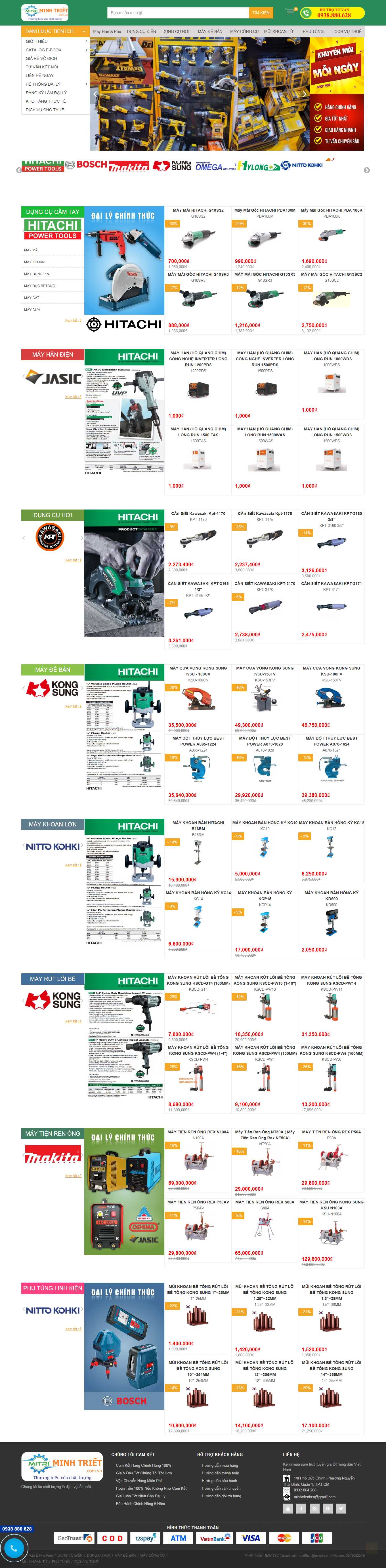Thiết kế Web bán máy năng lượng mặt trời minhtriet.com.vn