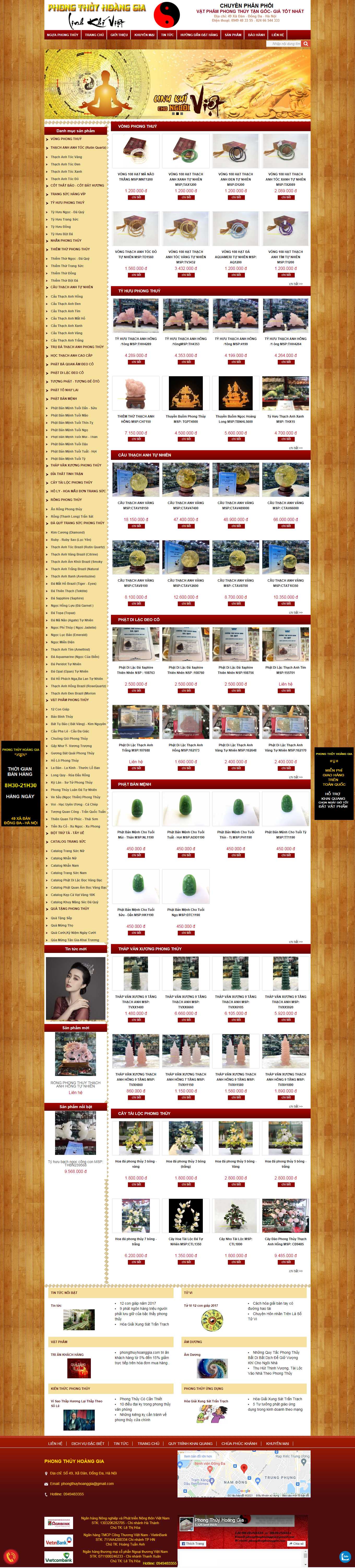 Thiết kế Web bán đồ phong thủy phongthuyhoanggia.com