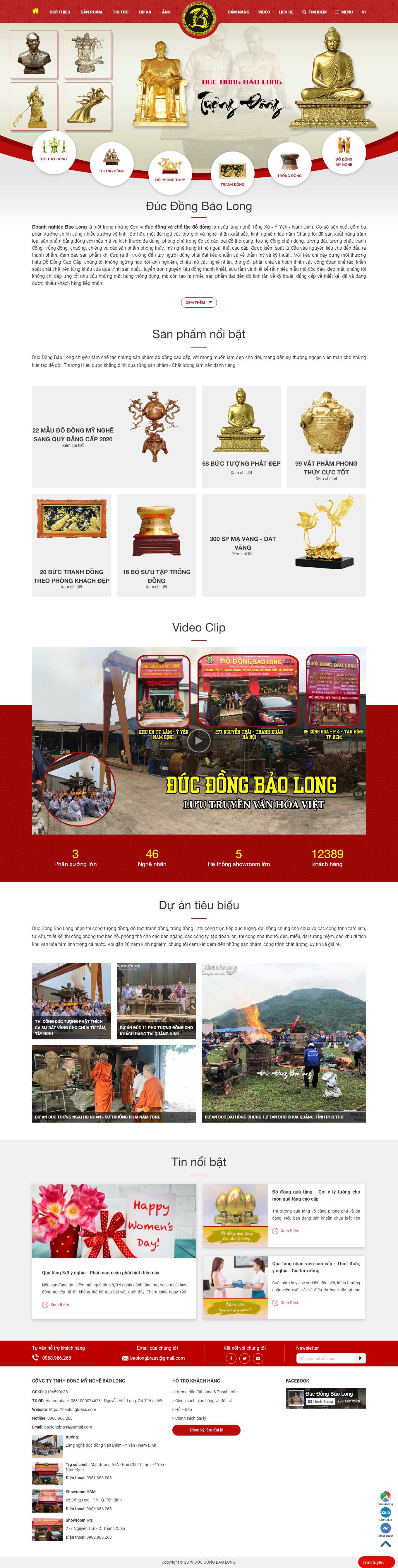 Thiết kế Web bán đồ phong thủy baolongbrass.com