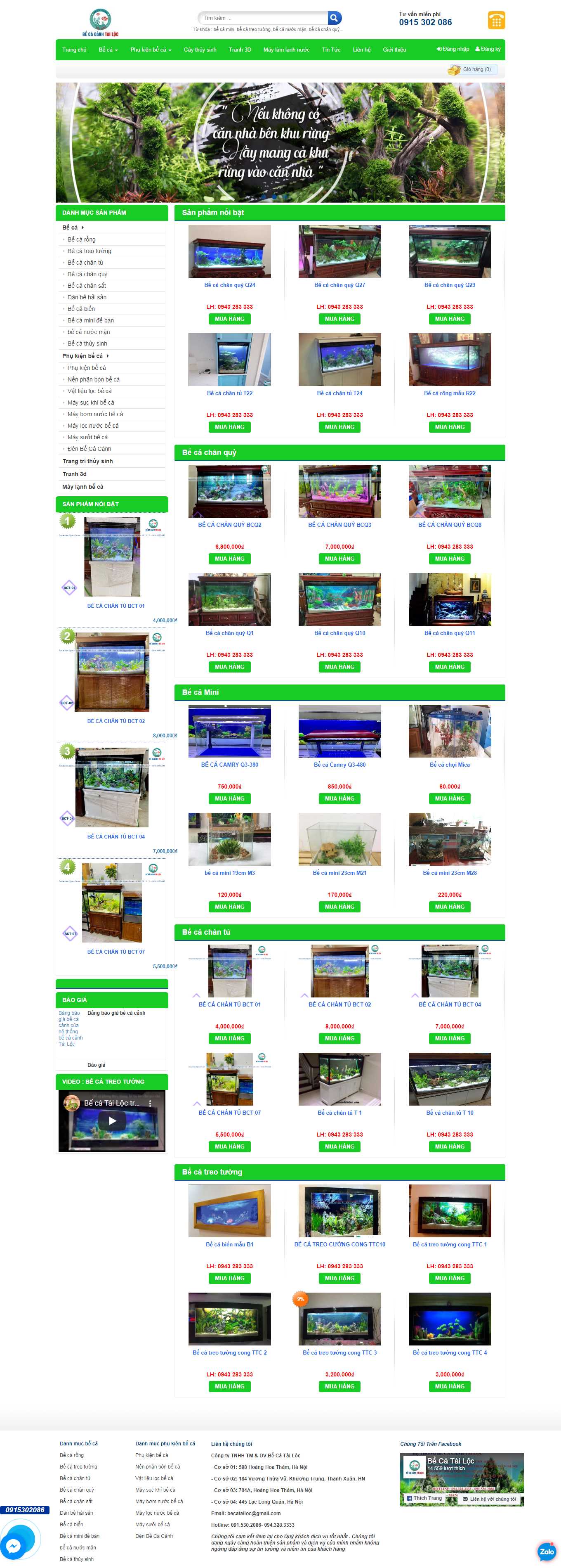 Thiết kế Web bán cá cảnh, cây thủy sinh cacanhtailoc.com