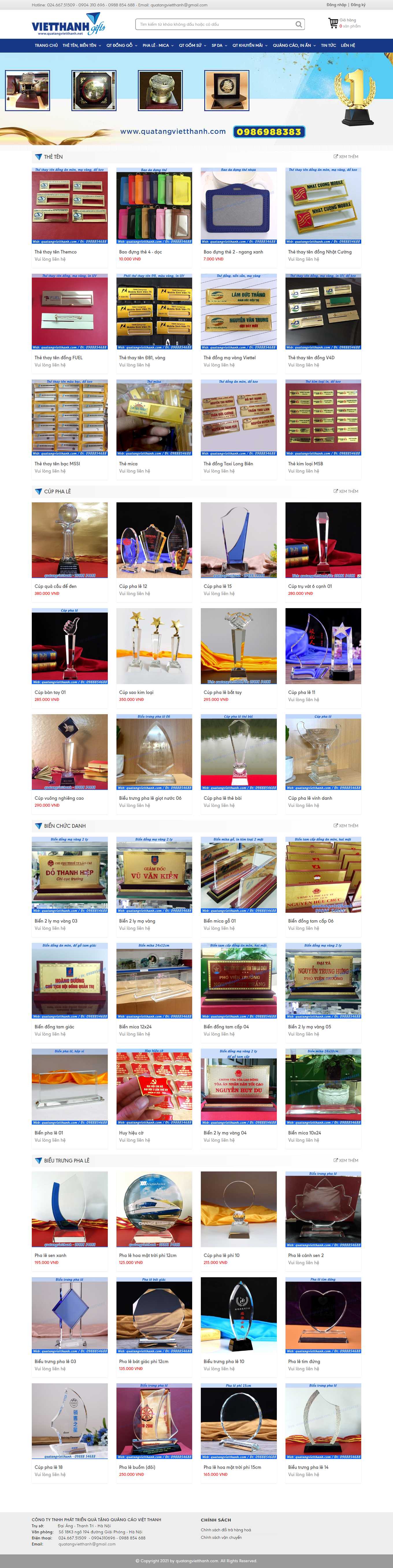 Thiết kế Web đồ lưu niệm quatangvietthanh.com