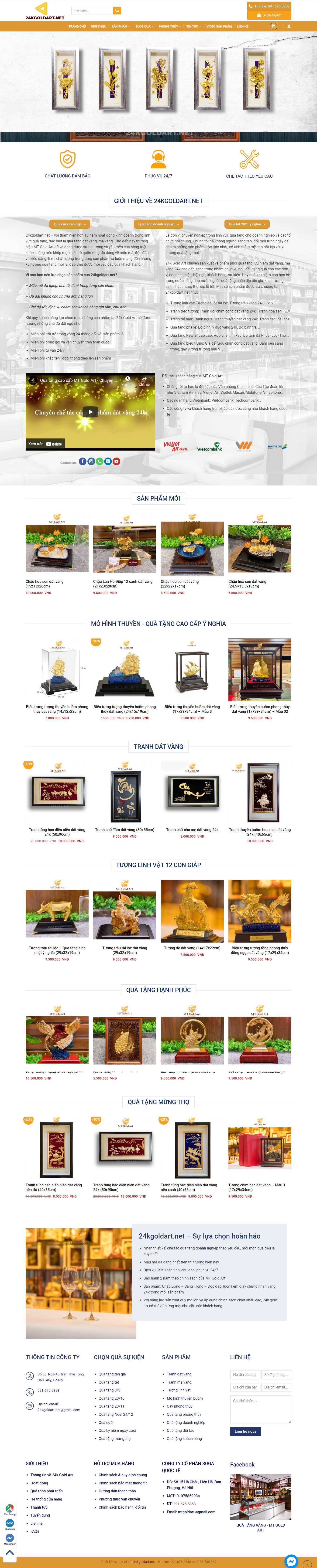 Thiết kế Web đồ lưu niệm 24kgoldart.net