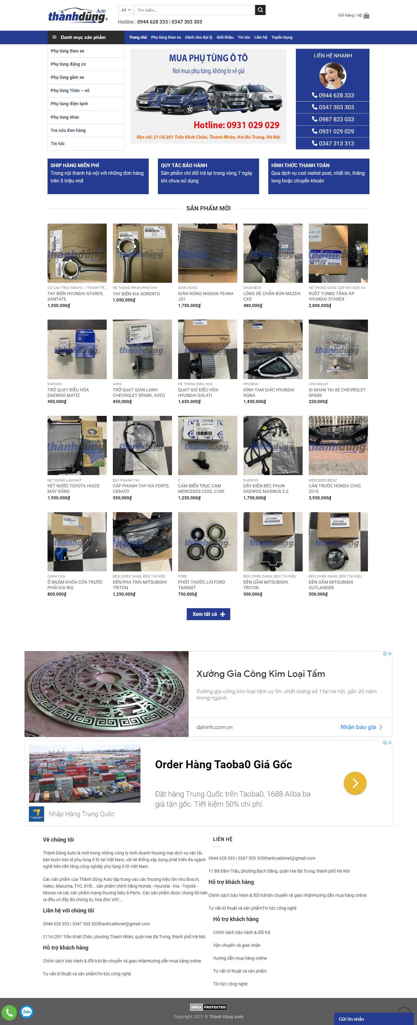 Thiết kế Web showroom sửa chữa ô tô, xe máy muaphutungoto.vn