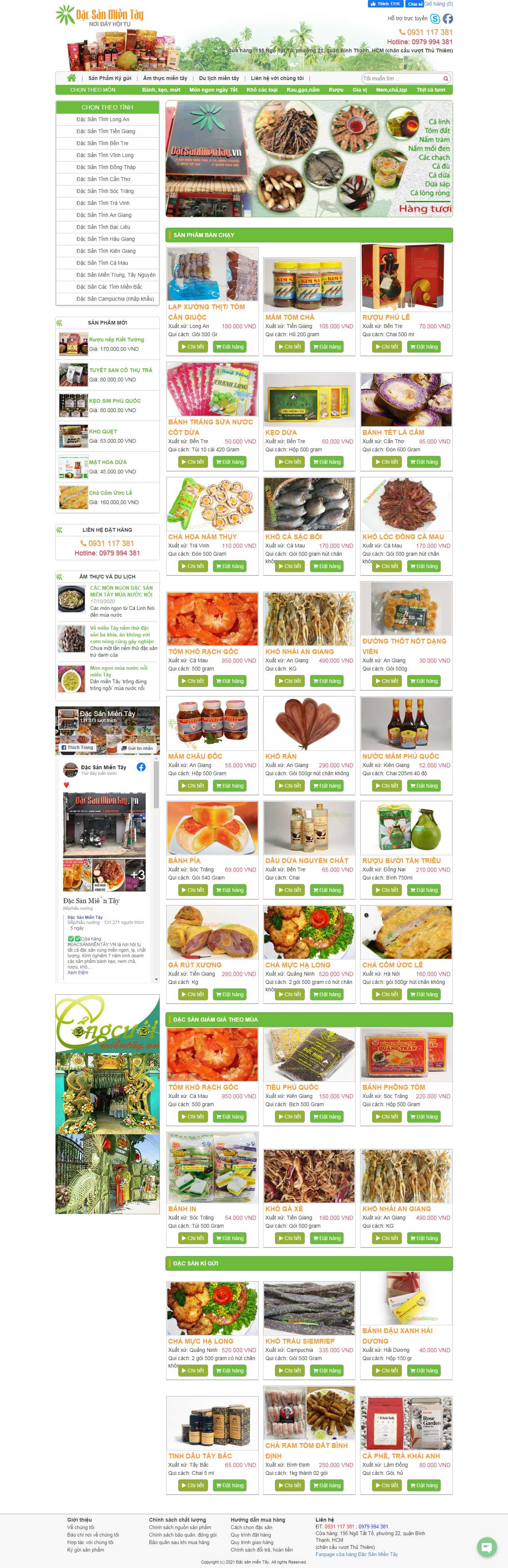 Thiết kế Web bán bánh cáy dacsanmientay.vn