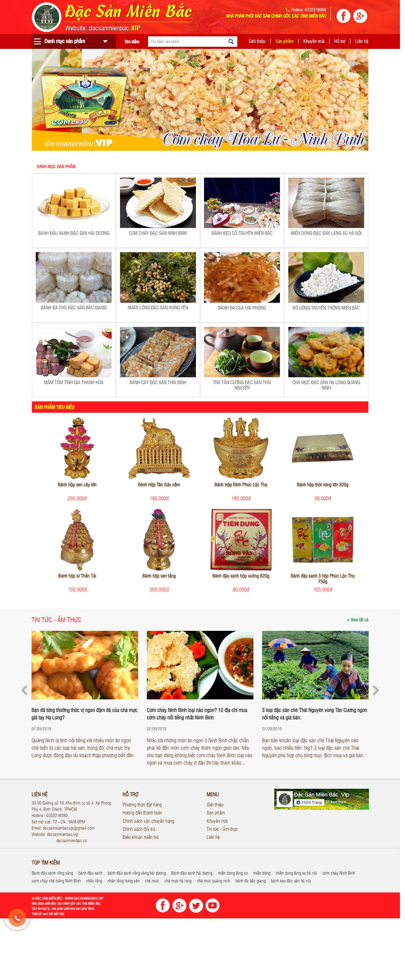 Thiết kế Web bán bánh cáy dacsanmienbac.vip