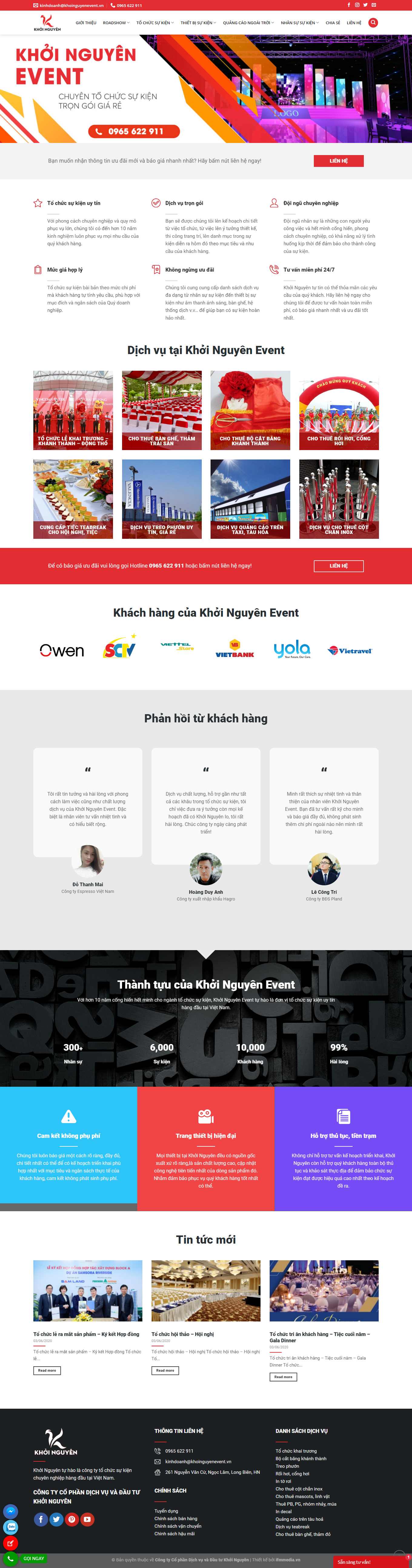 Thiết kế Web đặt tiệc buffet khoinguyenevent.vn