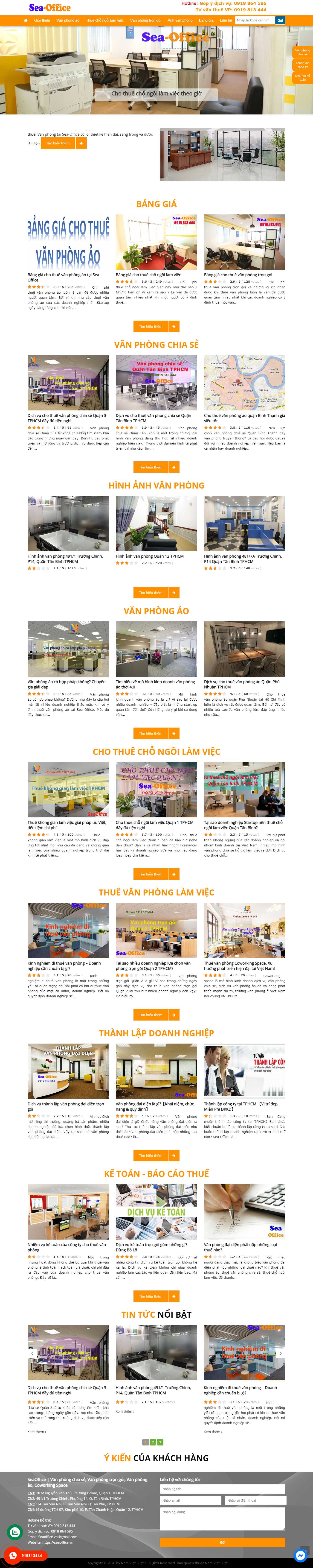 Thiết kế Web văn phòng chia sẻ seaoffice.vn