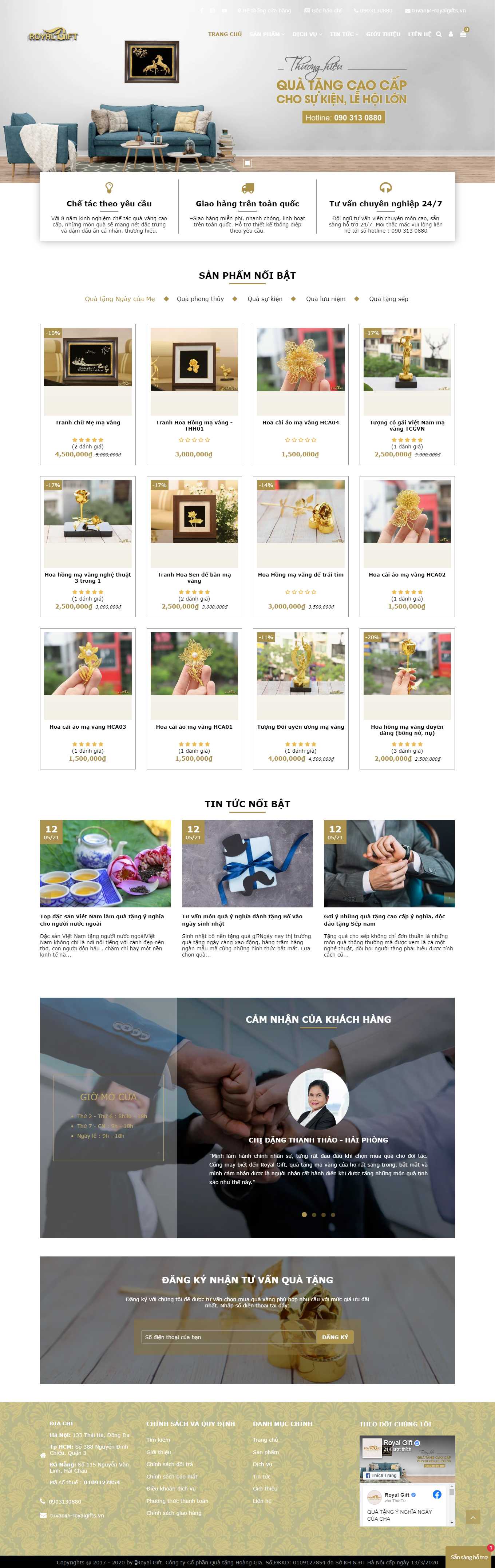 Thiết kế Web quà lưu niệm quahoanggia.vn