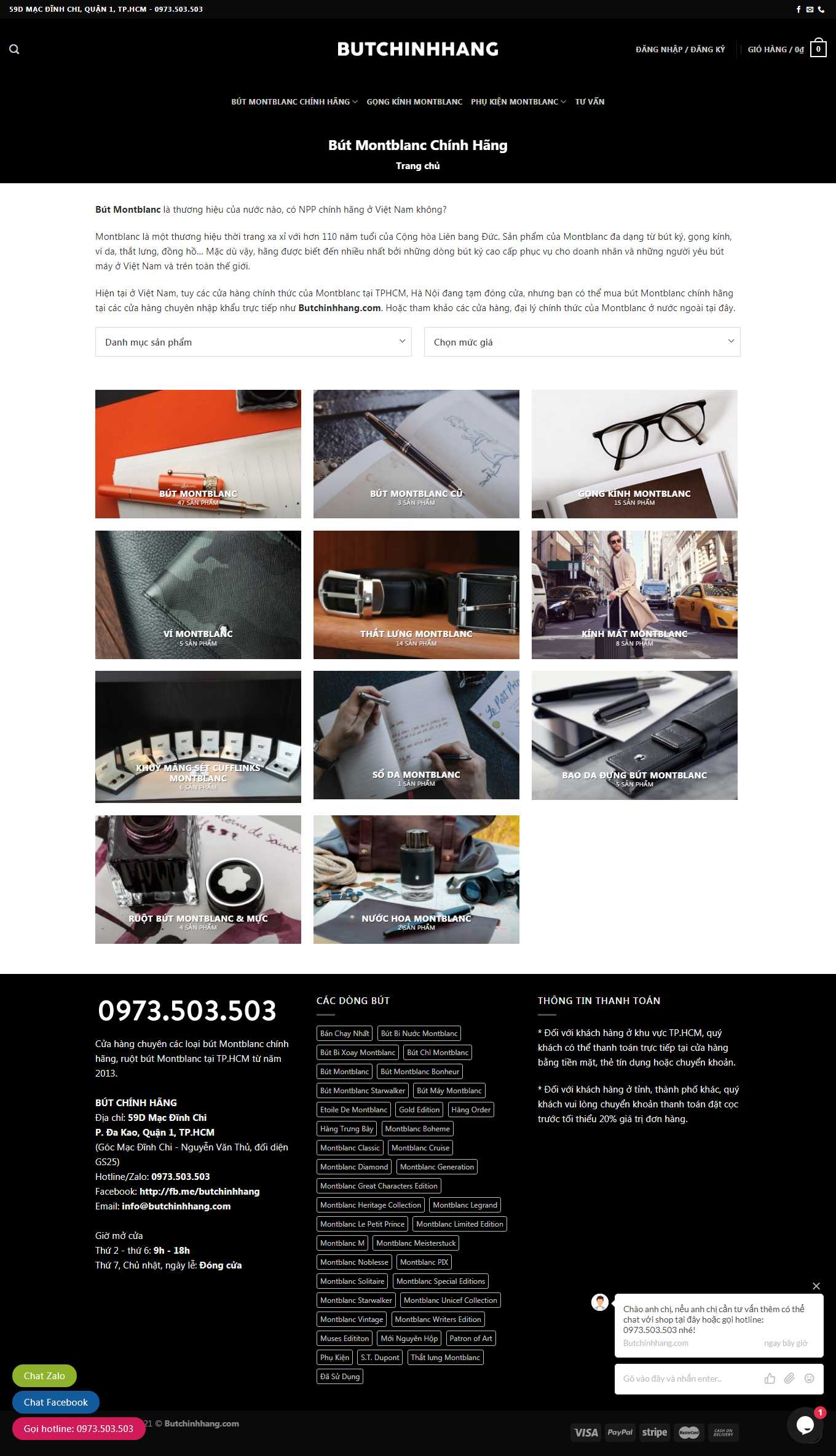 Thiết kế Web quà lưu niệm butchinhhang.com