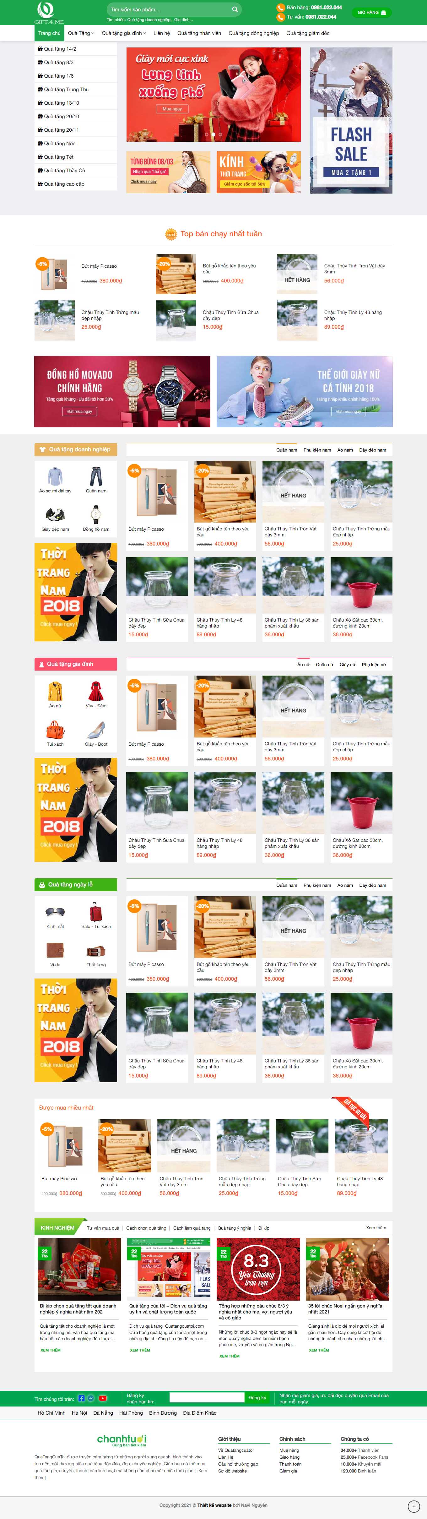 Thiết kế Web quà lưu niệm quatangcuatoi.com