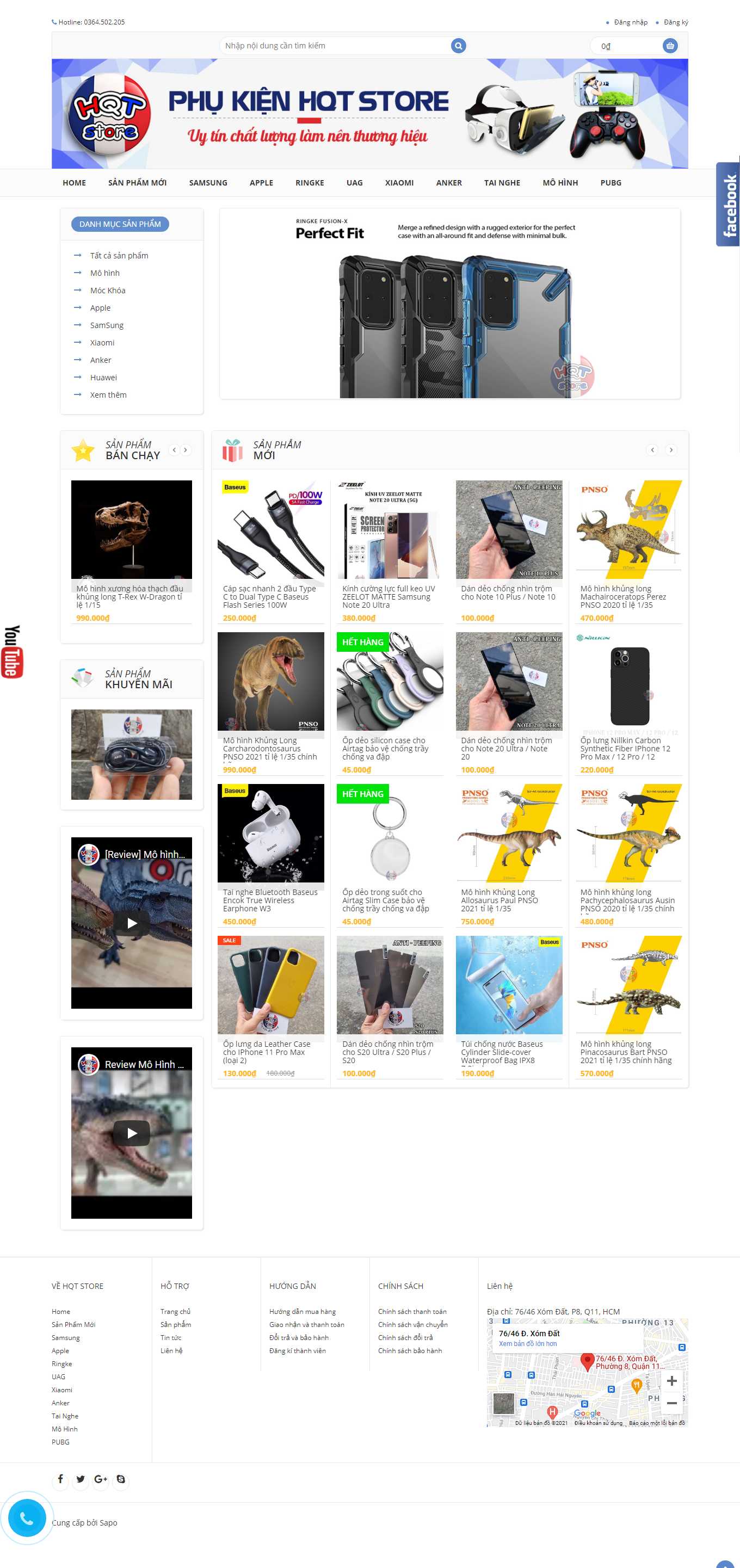 Thiết kế Web bán ốp điện thoại phukienhqt.vn