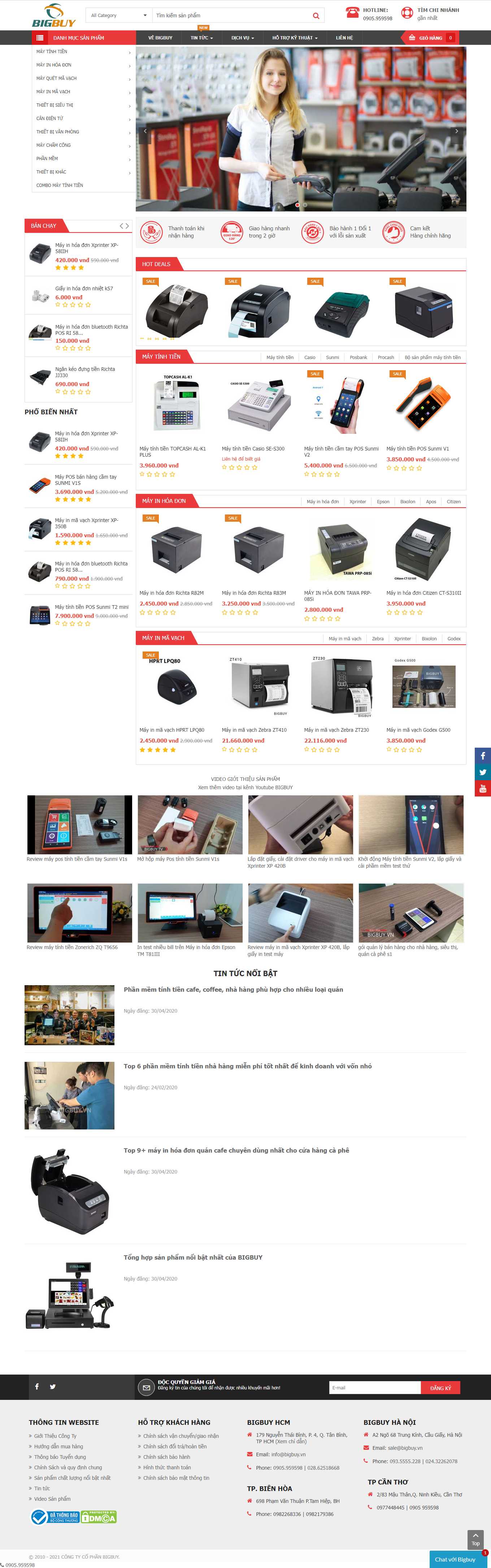 Thiết kế Web bán đồ tạp hoá bigbuy.vn