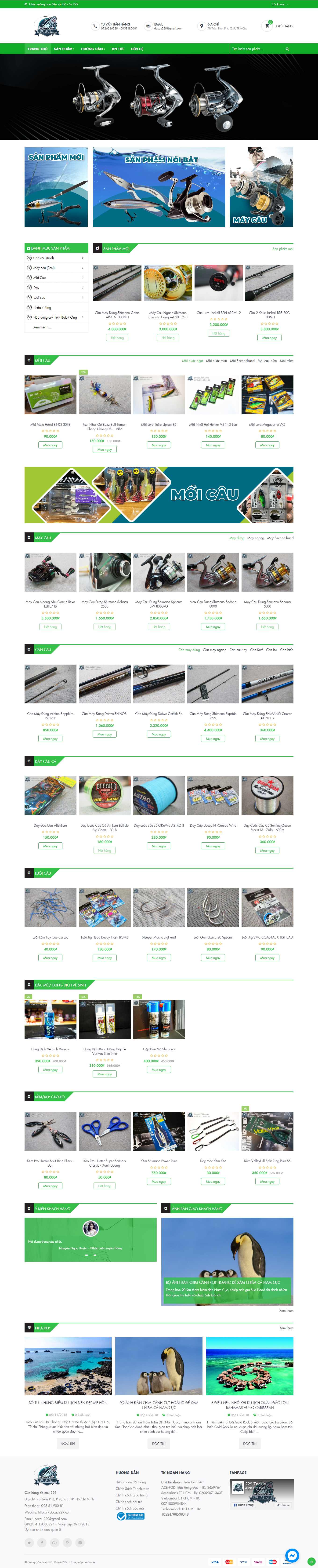 Thiết kế Web bán đồ câu cá docau229.com