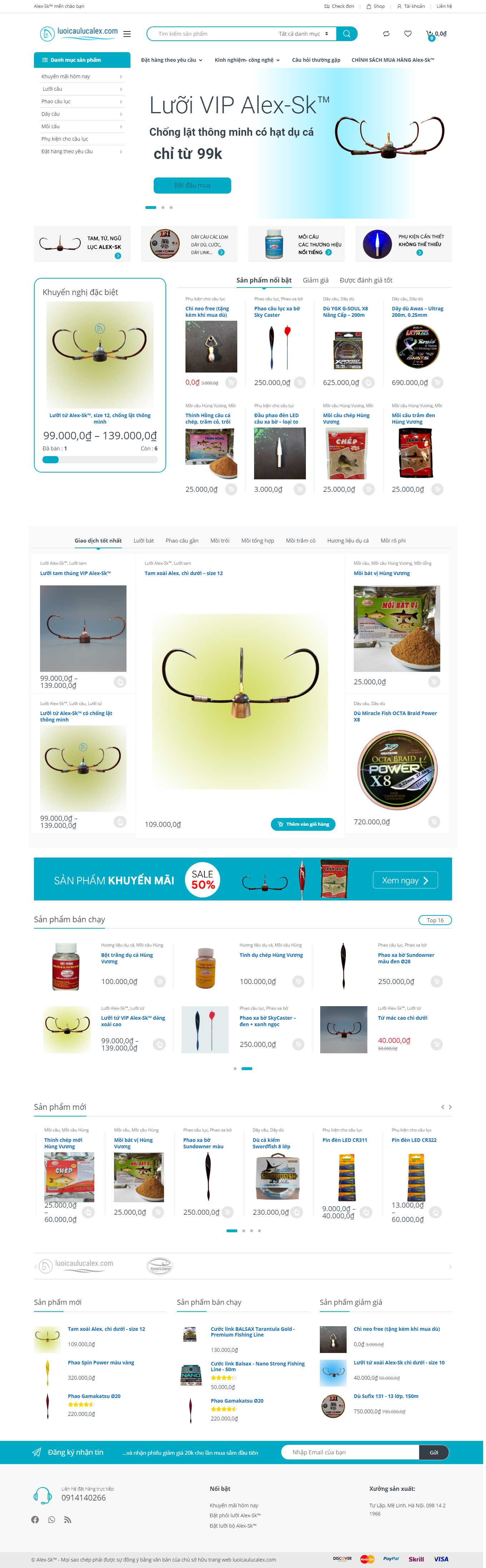 Thiết kế Web bán đồ câu cá luoicaulucalex.com