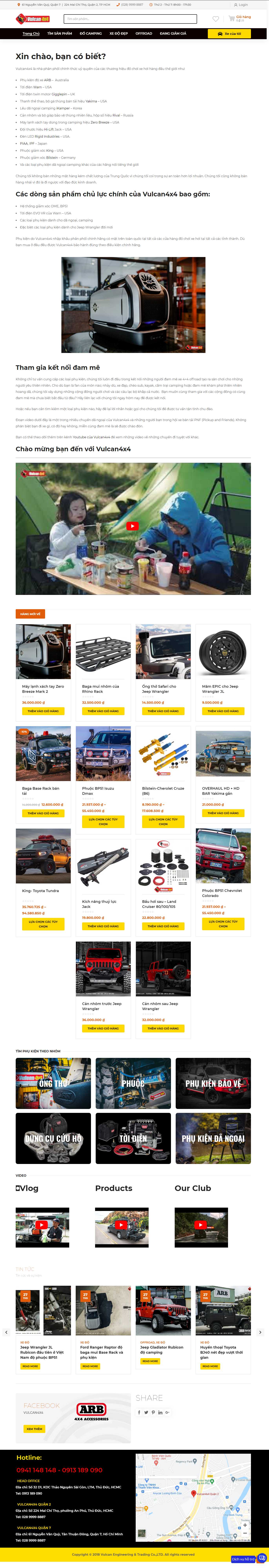 Thiết kế Web bán xe ô tô vulcan4x4.com