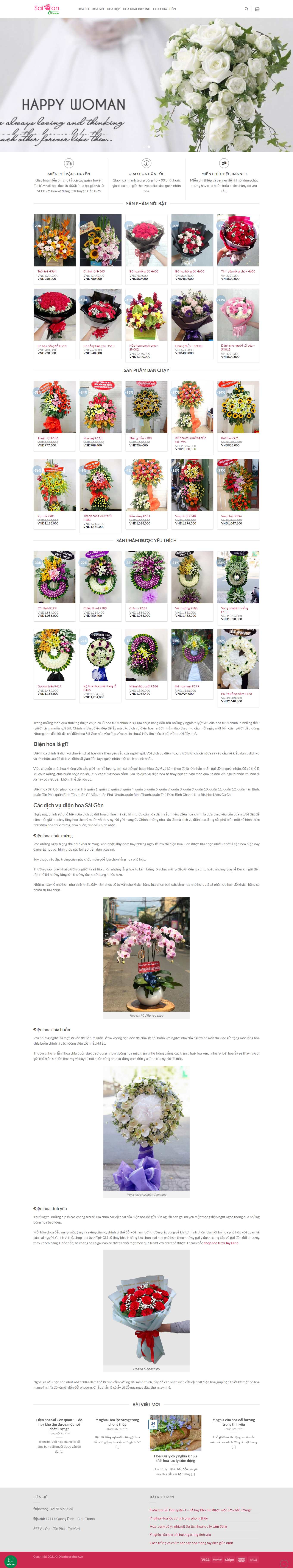 Thiết kế Web điện hoa dienhoasaigon.vn