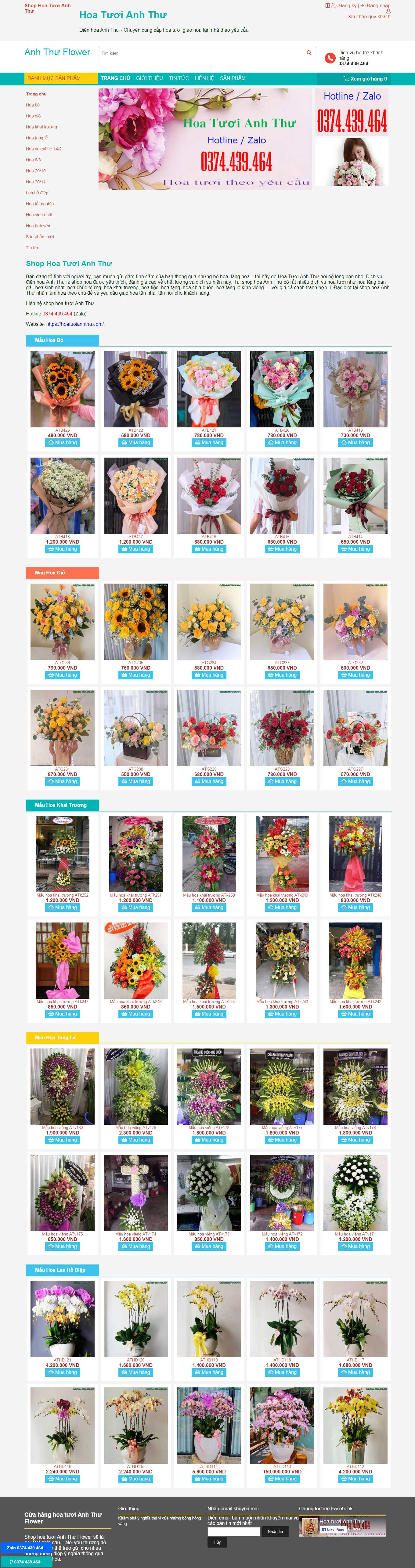 Thiết kế Web điện hoa hoatuoianhthu.com
