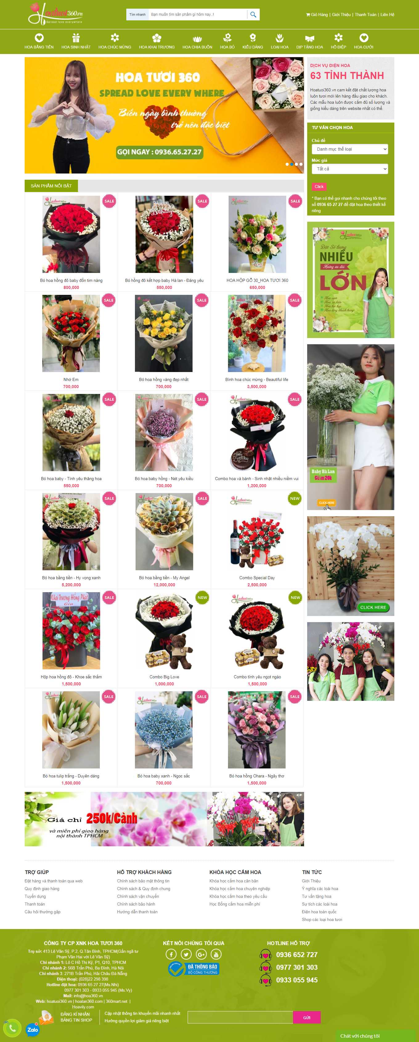 Thiết kế Web điện hoa hoatuoi360.vn