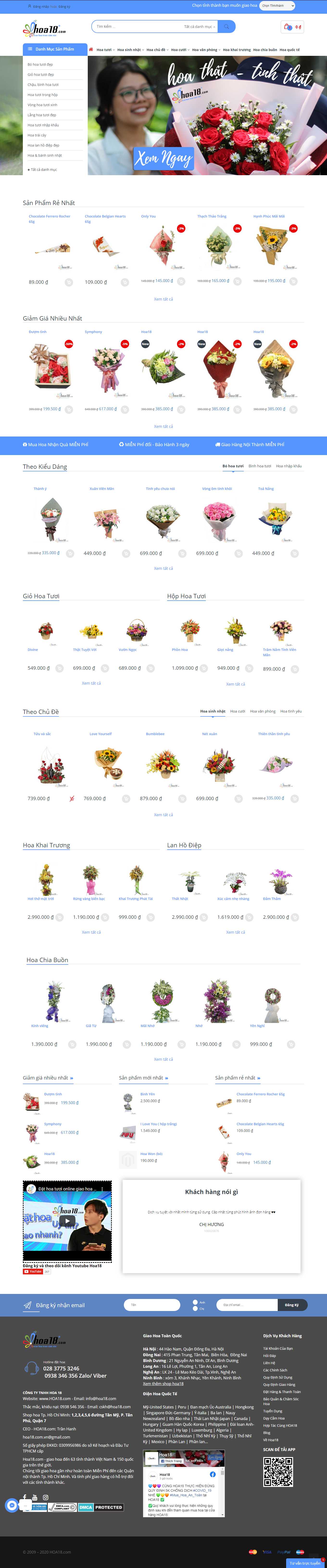 Thiết kế Web điện hoa hoa18.com