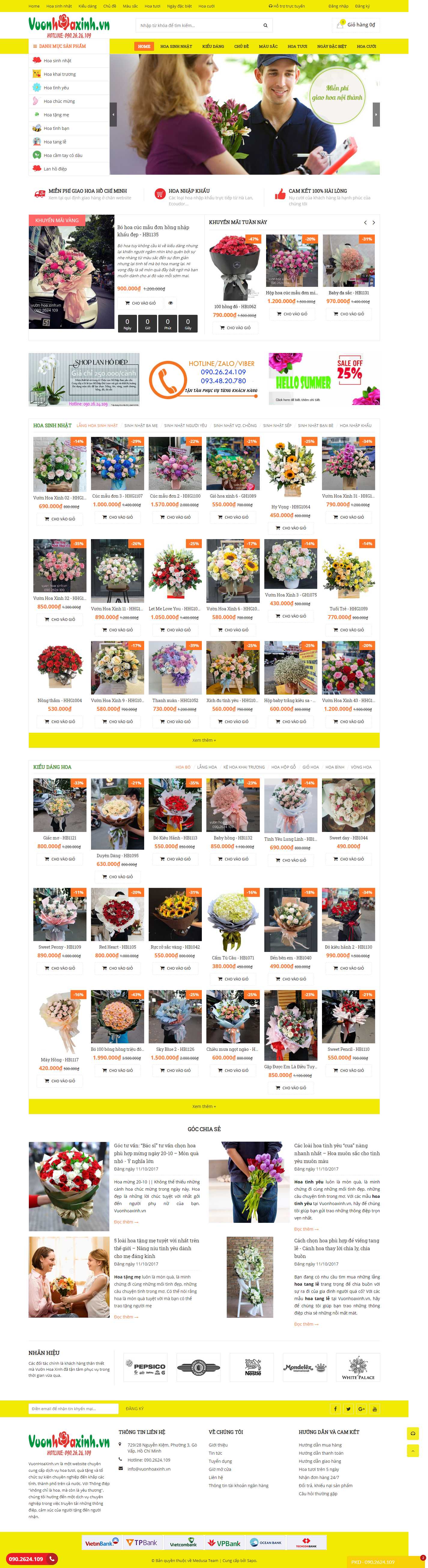 Thiết kế Web điện hoa vuonhoaxinh.vn