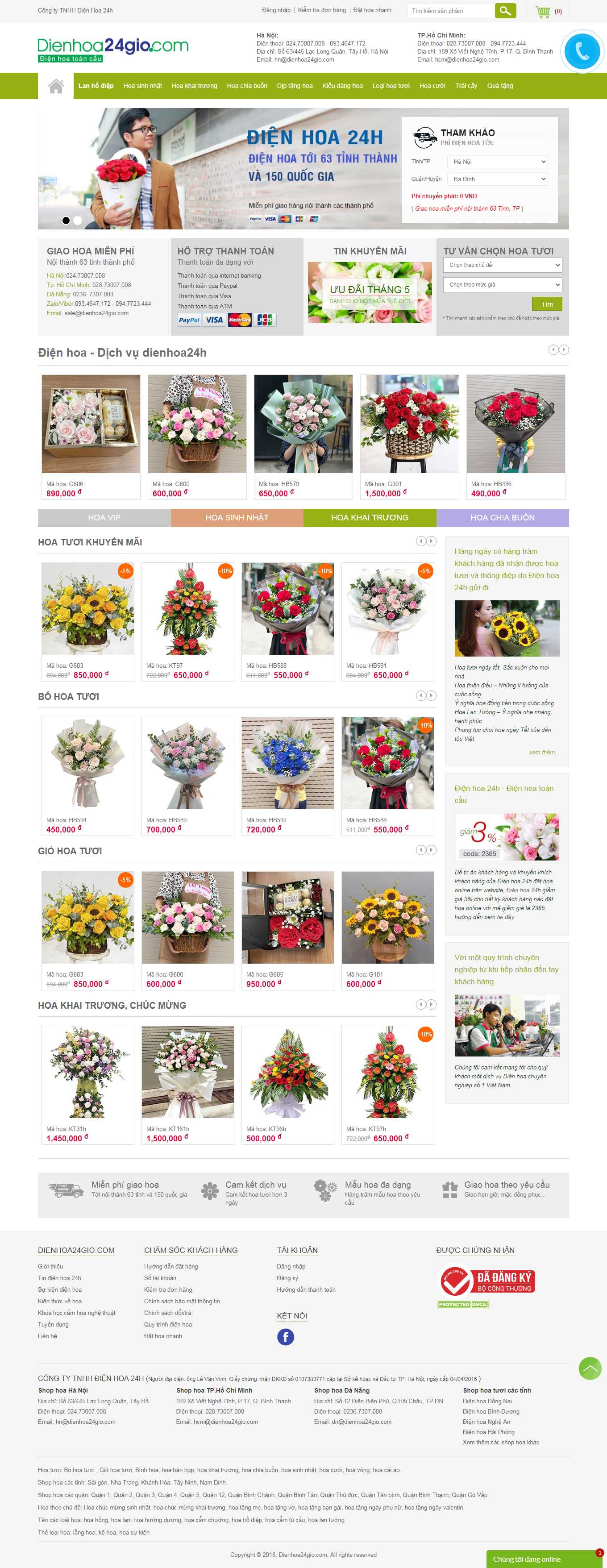 Thiết kế Web điện hoa dienhoa24gio.com