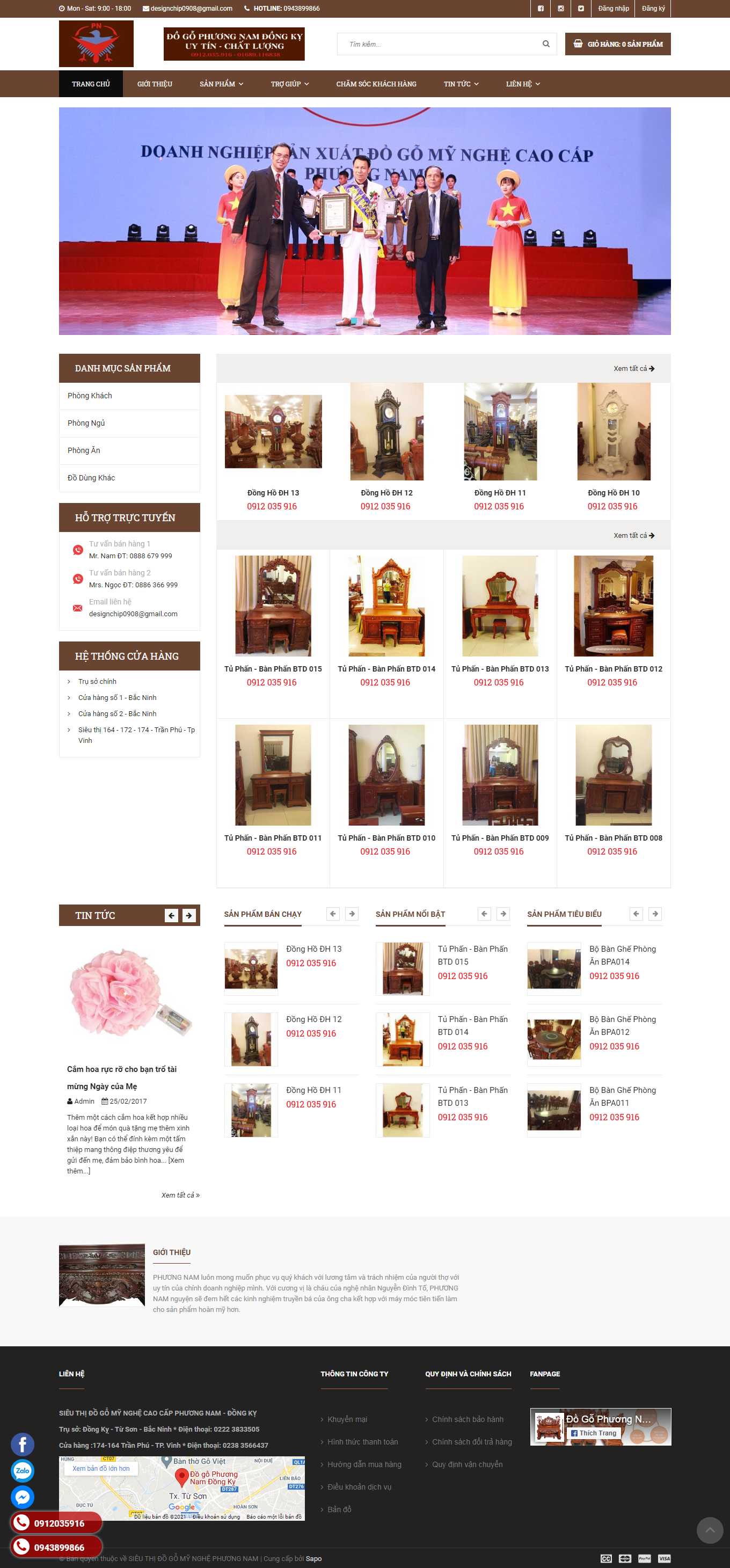 Thiết kế Web tượng gỗ phuongnamdongky.com.vn