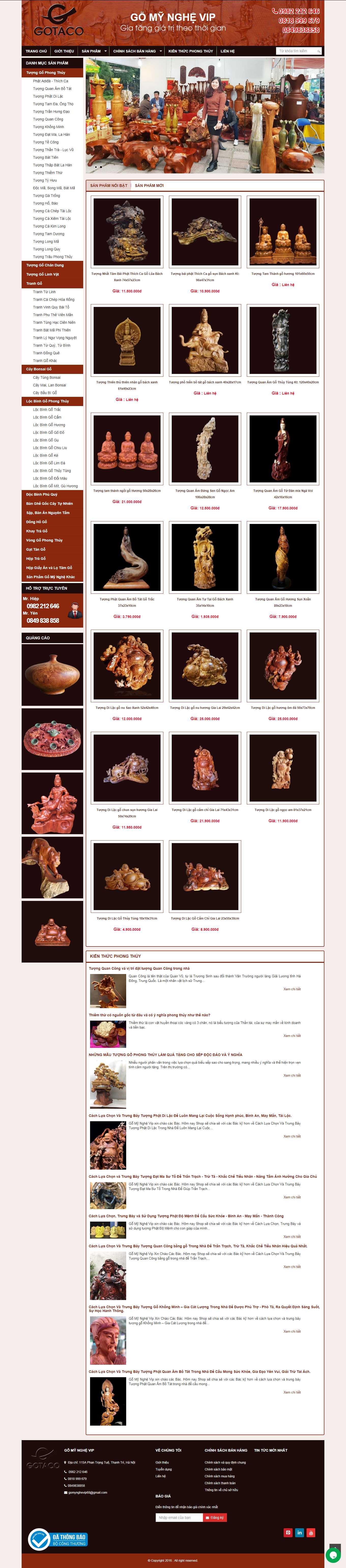 Thiết kế Web tượng gỗ gomynghevip.com