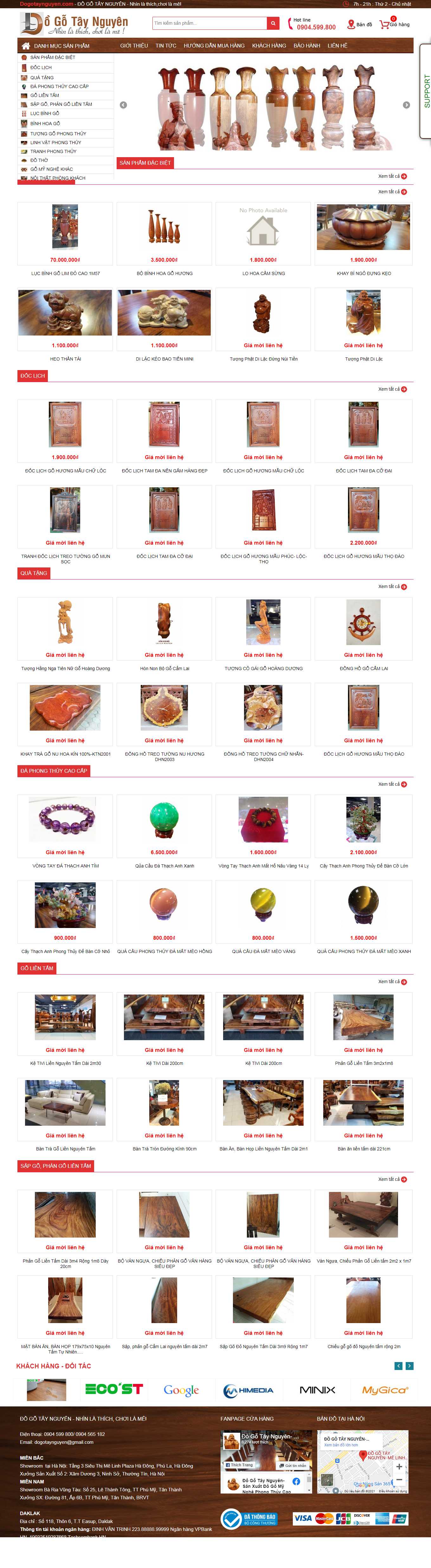 Thiết kế Web tượng gỗ dogotaynguyen.com