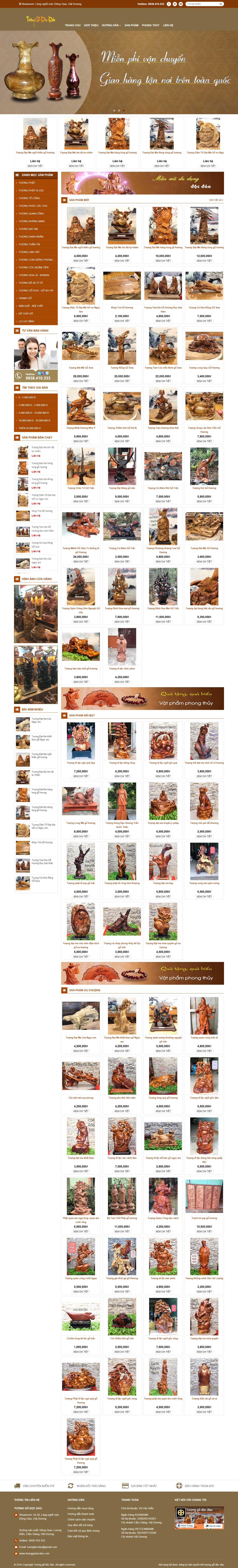 Thiết kế Web tượng gỗ tuonggodocdao.com