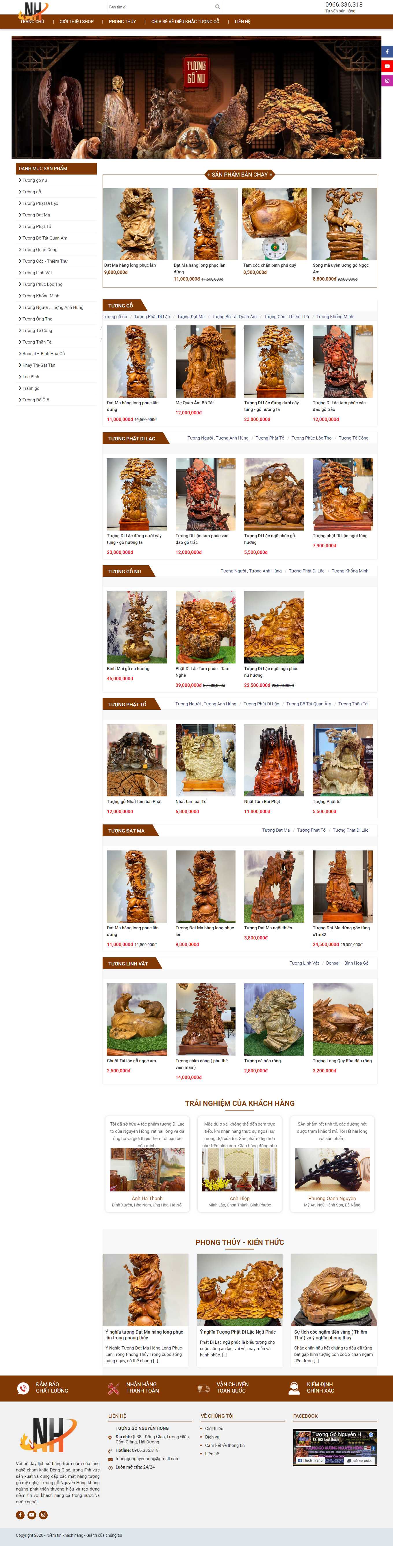 Thiết kế Web tượng gỗ tuonggonguyenhong.vn