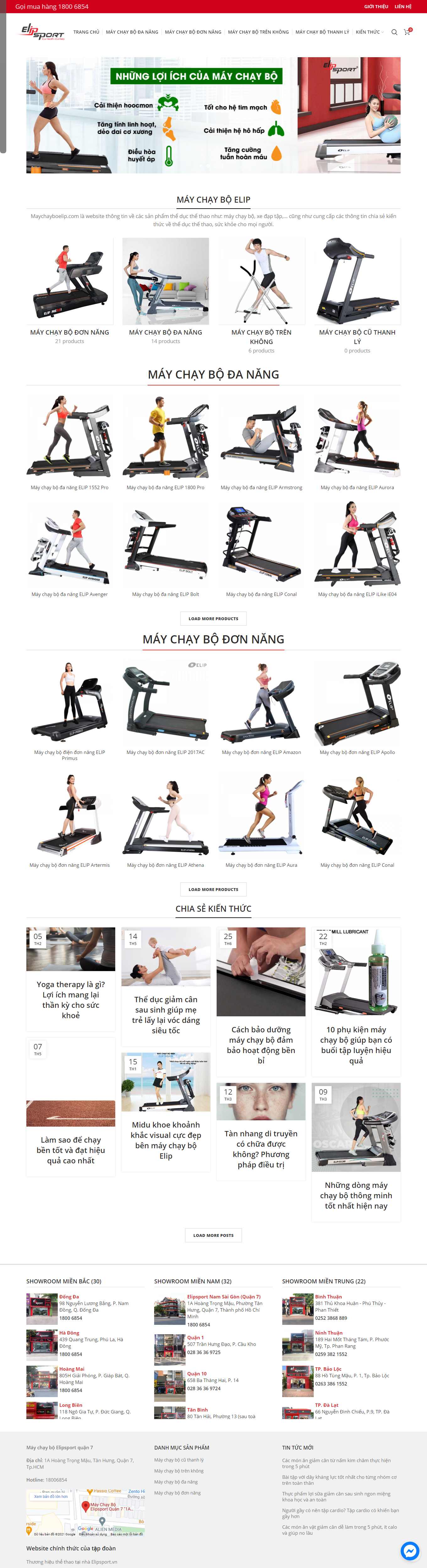 Thiết kế Web máy chạy bộ maychayboelip.com