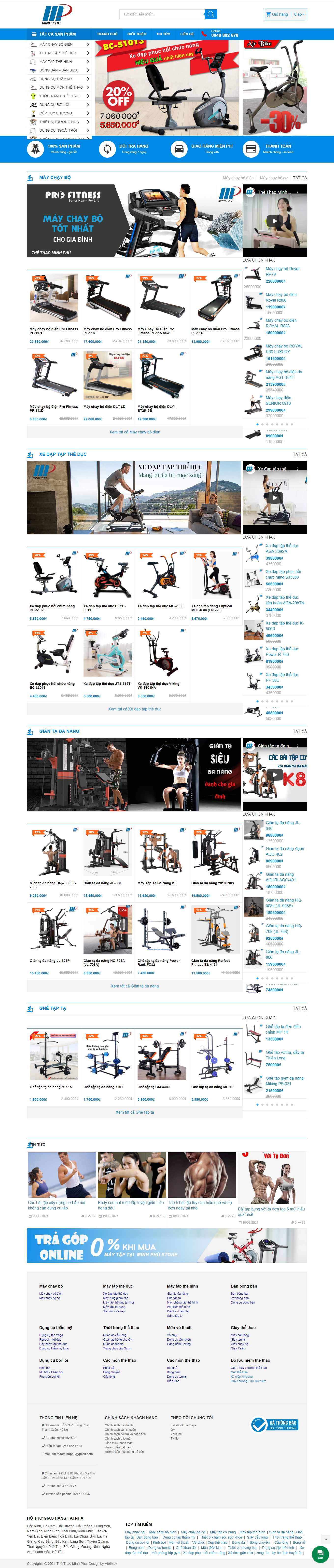 Thiết kế Web máy chạy bộ thethaominhphu.com