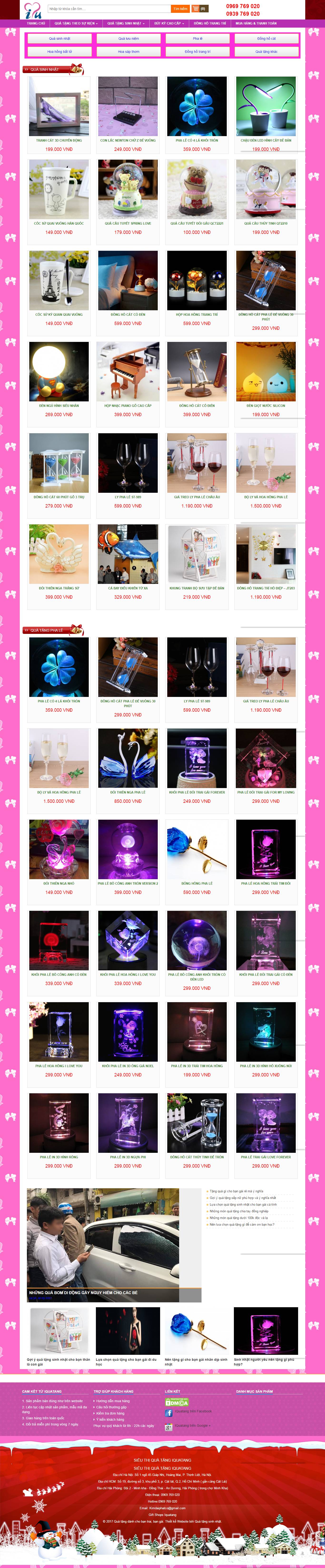 Thiết kế Web quà tặng iquatang.com