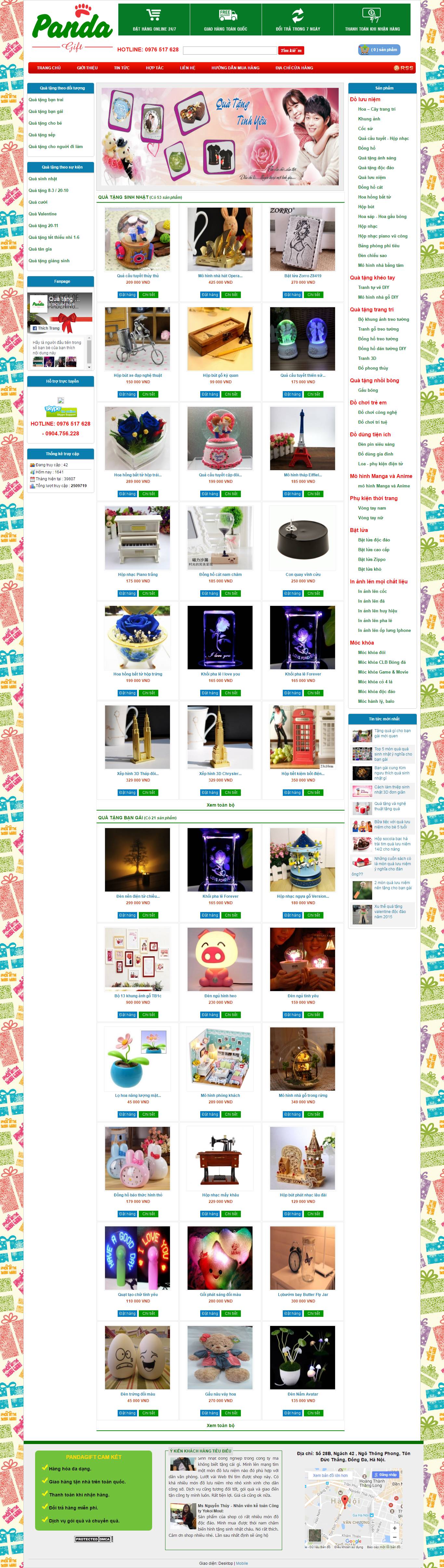 Thiết kế Web  pandagift.vn