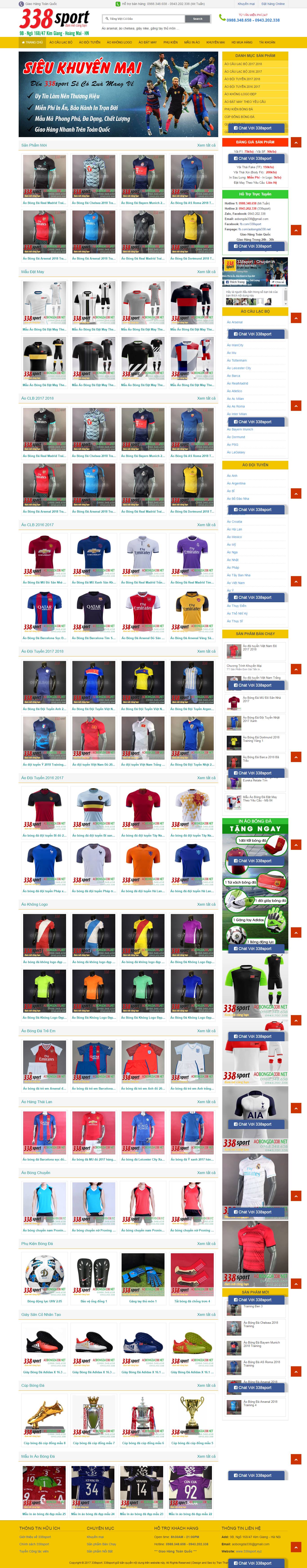 Thiết kế Web thời trang may mặc 338sport.xyz