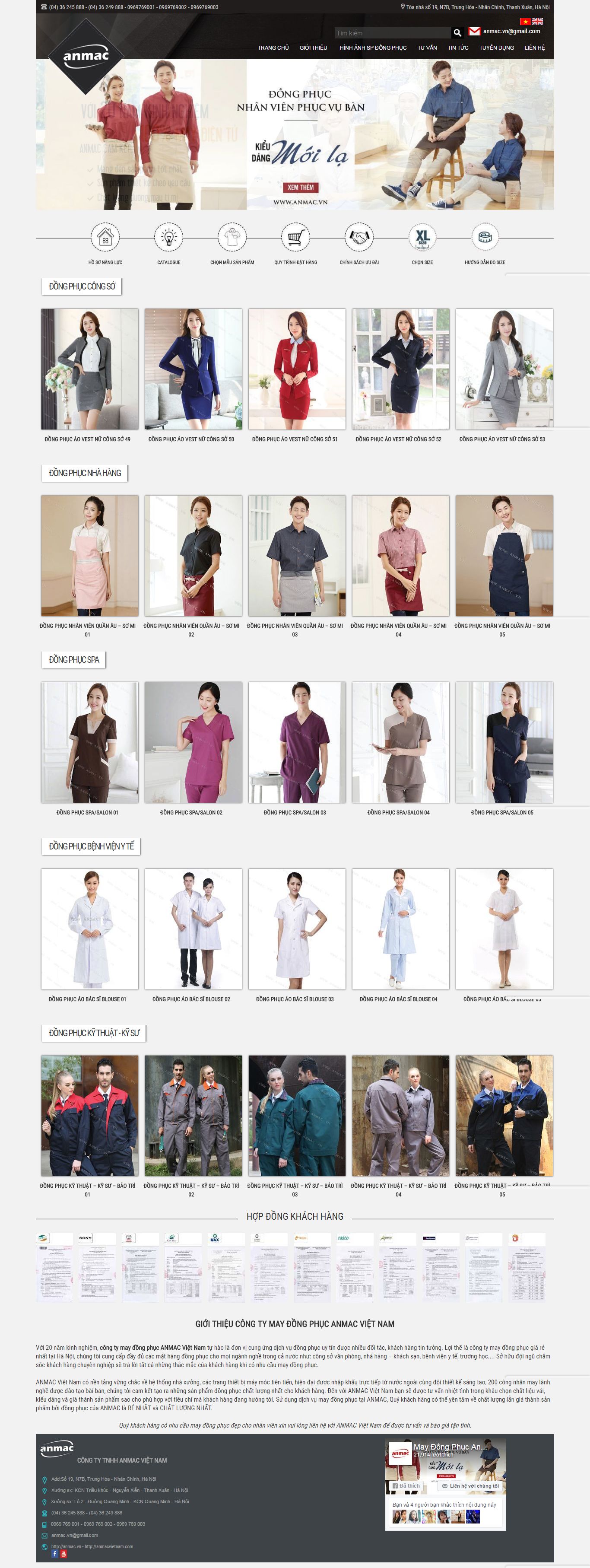 Thiết kế Web đồng phục may mặc anmacvietnam.com
