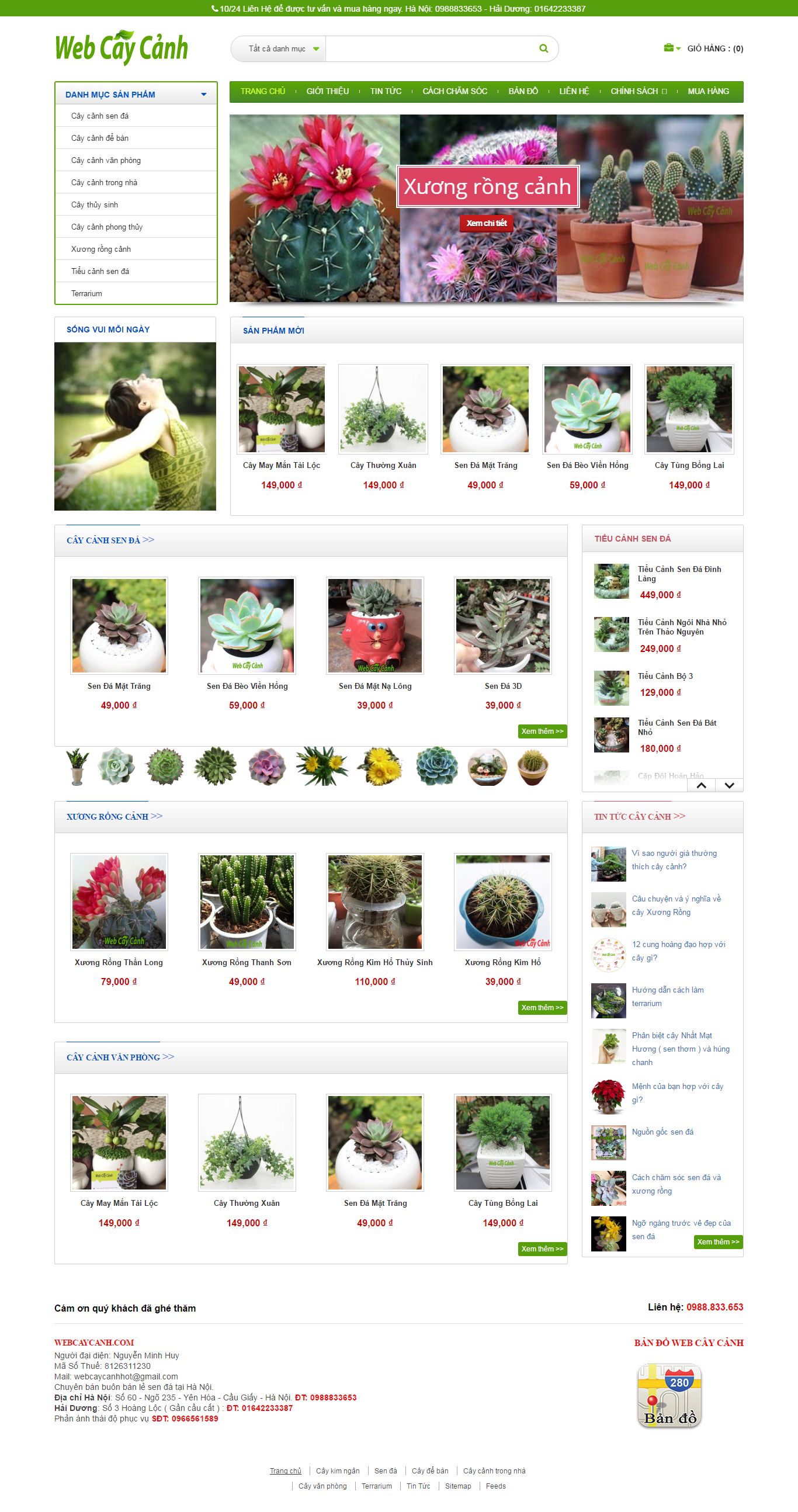 Thiết kế Web cây cảnh nhà vườn webcaycanh.com