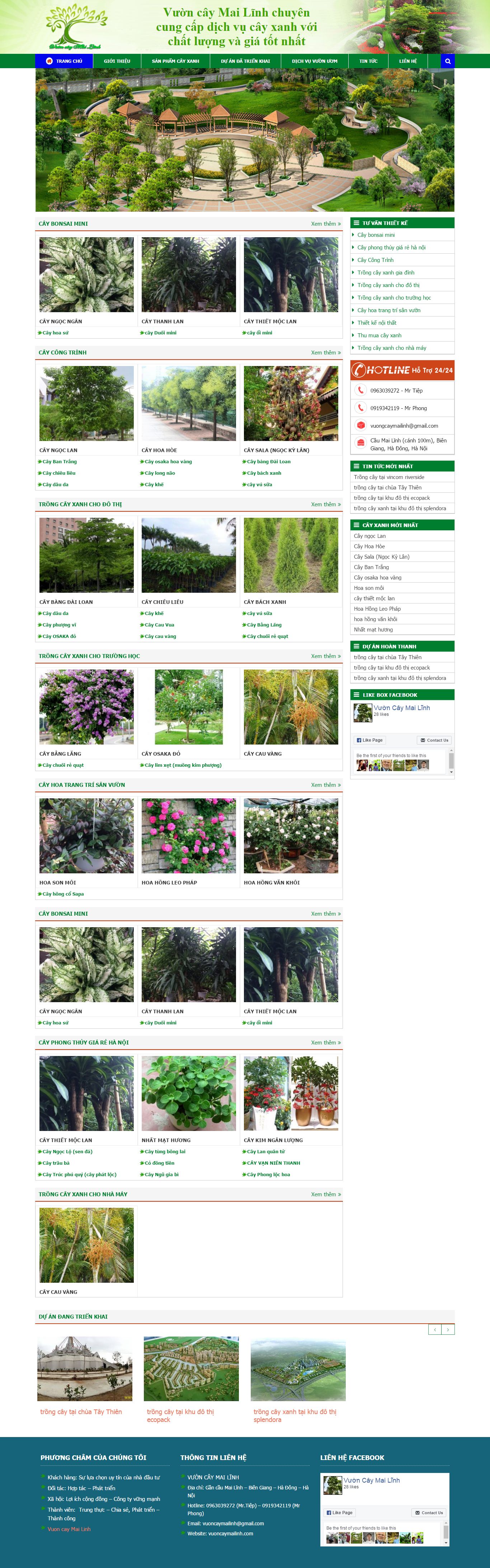 Thiết kế Web cây cảnh nhà vườn vuoncaymailinh.com