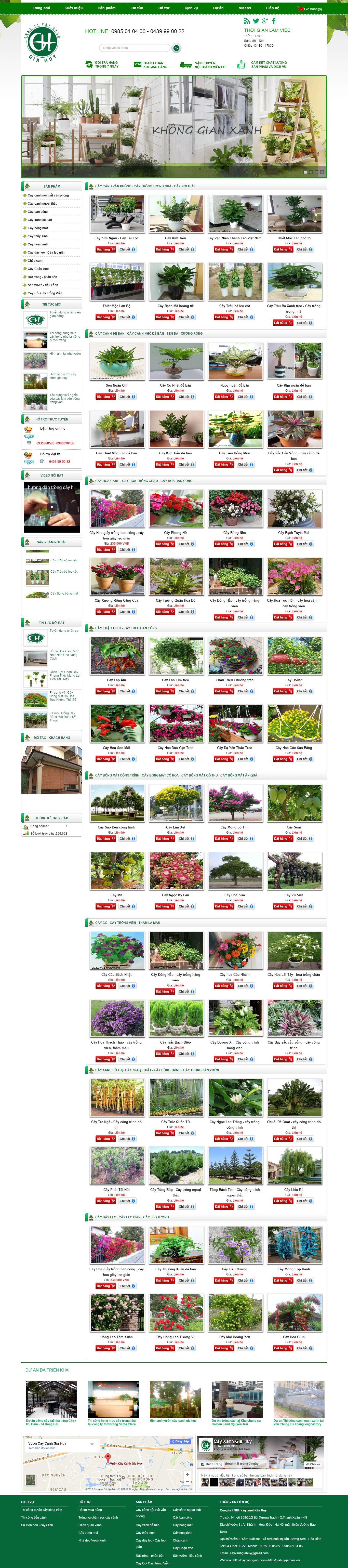 Thiết kế Web cây cảnh nhà vườn giahuygarden.vn