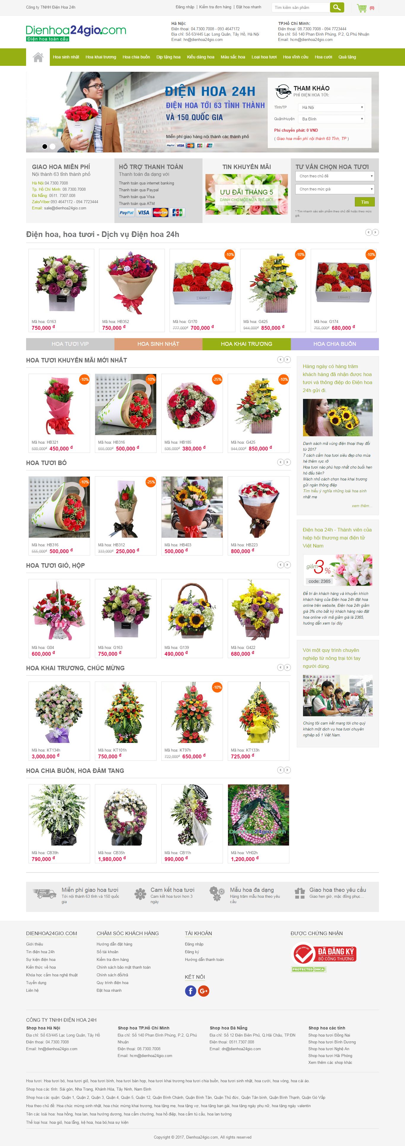 Thiết kế Web bán hoa điện hoa dienhoa24gio.com